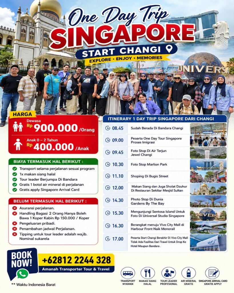 One Day Trip Singapore Start Changi